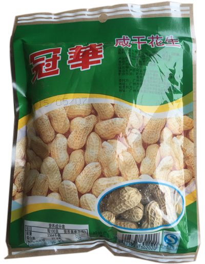 100克咸干花生(綠箱) 100克咸干花生(綠箱)